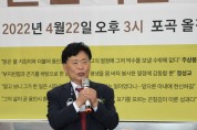 이건영 전 용인시의원 출판기념회 기념 인터뷰