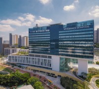 용인세브란스병원, 가상환경 기반 의료기술 개발 사업 선정