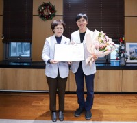 용인세브란스병원, 디지털의료산업센터 박진영 소장보건복지부 장관 표창 수상