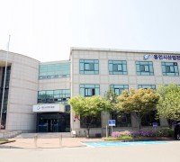 용인시산업진흥원, 150억 규모로 용인시 첫 벤처창업펀드 조성한다