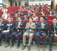용인 새마을대학 제12기 87명의 입학식이 지난 3일 성황리에 개최