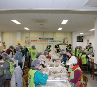 용인시자원봉사센터, 신년맞이 나눔 행사로 취약계층에 따뜻함 전달