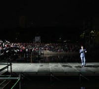 신상진 성남시장, 1만여 명의 시민과 함께 가을밤 정취 느껴