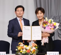 이상일 용인특례시장, 박세리와 체육문화 발전 협약