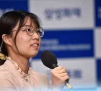 최정, 여자기사 사상 첫 메이저 세계대회 결승 진출!