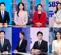SBS, ‘새 얼굴, 새 변화’를 이끌 새로운 앵커진 대폭 개편