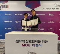 한국 최대 규모 웹소설 플랫폼 ‘조아라’, 현지화 전문 기업 ‘컬처플리퍼’와 제휴