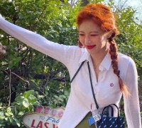 가수 현아 SNS에 공식 입장 올려 “학폭 주장 사실 아냐”