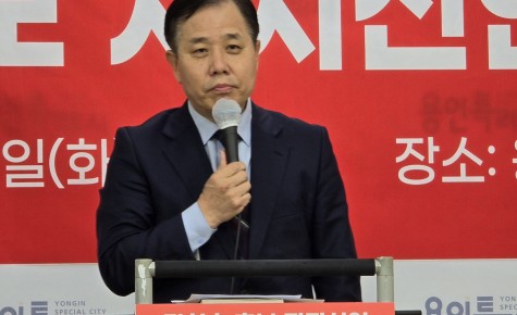 김현욱 후보, 강철호 후보에 대한 전폭적인 지지 선언