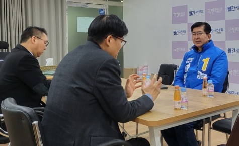 제22대 국회의원 선거 이상식 후보, 간담회에서 지역 발전 비전 제시