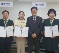 국민문화신문, 5개 지역 지사장 임명으로 지역별 보도 강화