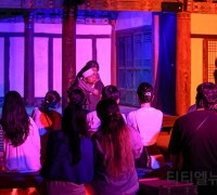 한국민속촌, 한 여름밤 오싹한 체험으로 큰 인기 ‘심야공포촌’