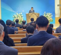 용인특례시 국민의힘 조찬 기도회 창립예배 개최