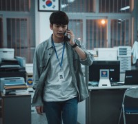 <타겟> 국민 섭섭남에서 형사 캐릭터로 변신한 배우 ‘강태오’