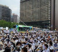 서울시청 광장과 시울 시의회 앞에서, 퀴어축제와  반대 ‘맞불 집회’진행