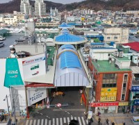 경남 전통시장 3곳, 한국관광공사 대표 전통시장에 선정