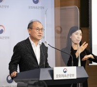 한국잡지협회, 잡지주간2022 개최 새창으로 읽기