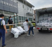 한국기독교100주년기념교회서 2600만원 상당의 이불 기탁